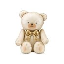 Folienballon Bär Teddy 75 x 84 cm - Creme
