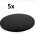5 Stk. Cake Board RUND  35,5 cm (14 inch) - Schwarz